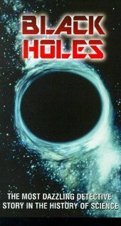 Черные дыры (1995)