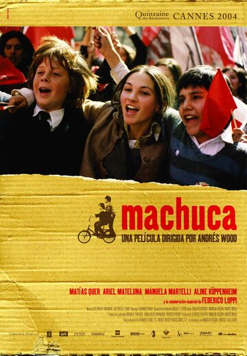 Мачука (2004)
