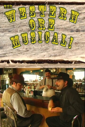 The Western Ore Musical (2009)