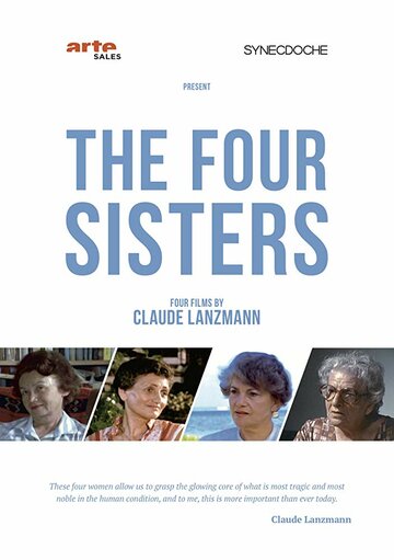 Четыре сестры (2018)