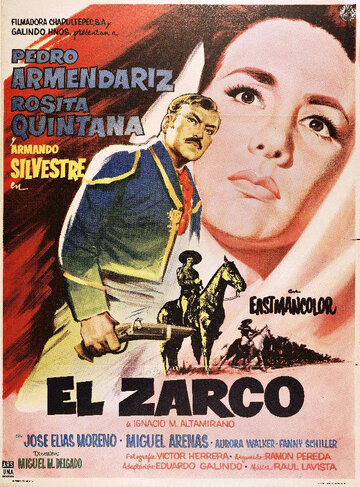 El zarco (1959)