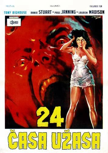 24 часа ужаса (1964)