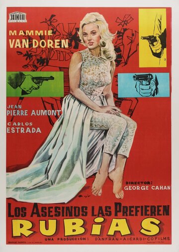 Una americana en Buenos Aires (1961)
