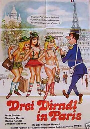 Три девушки в Париже (1981)