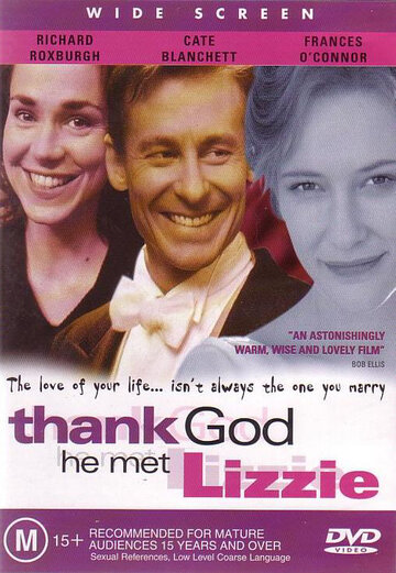 Слава Богу, он встретил Лиззи (1997)