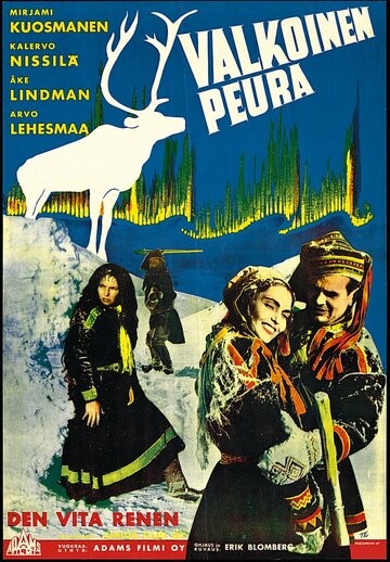 Белый олень (1952)