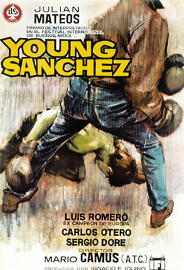 Юный Санчес (1964)