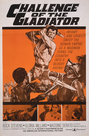 Гладиатор, бросивший вызов Империи (1965)