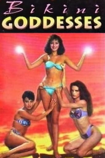 Bikini Goddesses (1996)