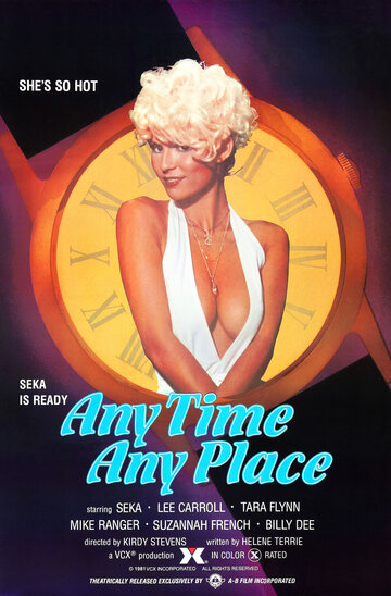 Anytime Anyplace (1981)